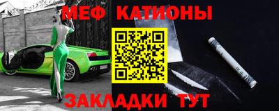 амф Чапаевск