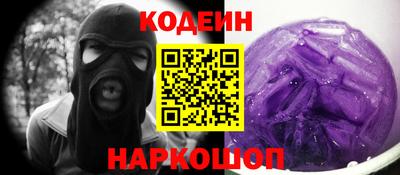 MDMA Чебаркуль