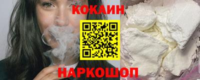 MDMA Чебаркуль