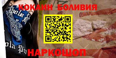 амф Чапаевск