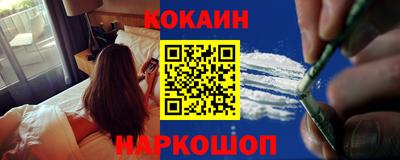 амф Чапаевск