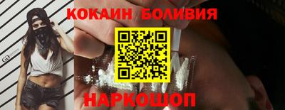 MDMA Чебаркуль