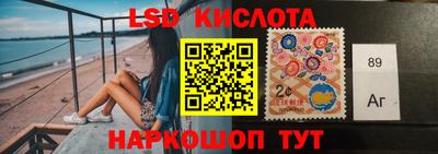MDMA Чебаркуль