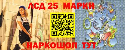 спайс Чебоксары