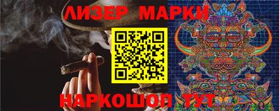 MDMA Чебаркуль