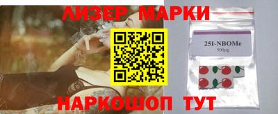 амф Чапаевск