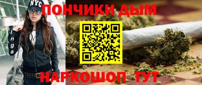 MDMA Чебаркуль