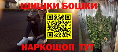 амф Чапаевск