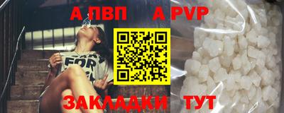 MDMA Чебаркуль