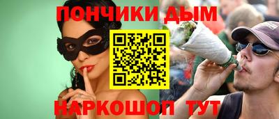амф Чапаевск