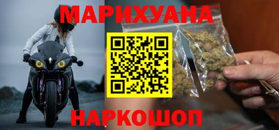 спайс Чебоксары