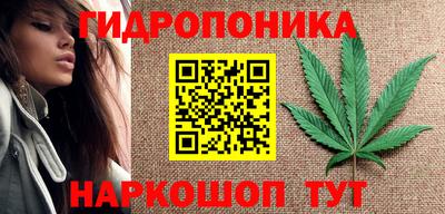 MDMA Чебаркуль