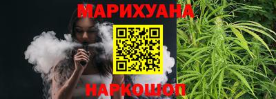 MDMA Чебаркуль