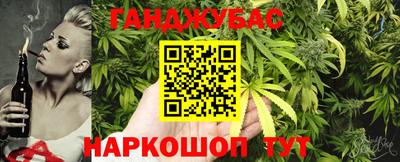 спайс Чебоксары