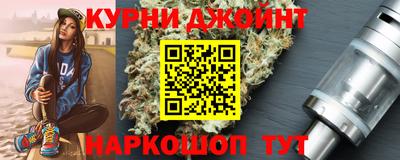 амф Чапаевск