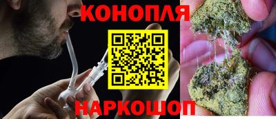 амф Чапаевск