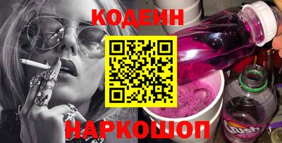 амф Чапаевск