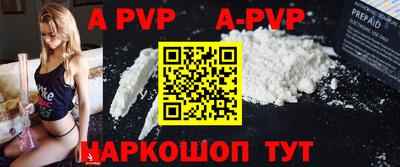 MDMA Чебаркуль