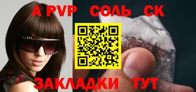 MDMA Чебаркуль