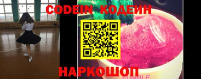 спайс Чебоксары