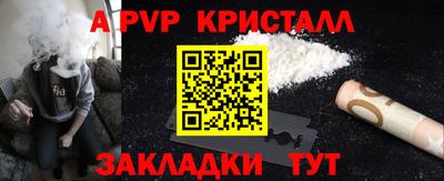 MDMA Чебаркуль