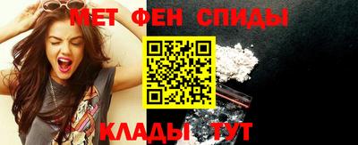 MDMA Чебаркуль