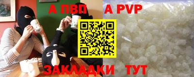 MDMA Чебаркуль