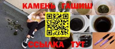 амф Чапаевск