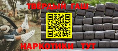 MDMA Чебаркуль