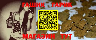 спайс Чебоксары